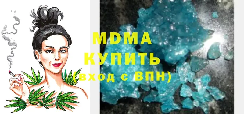 Купить закладку Орёл Гашиш  Alpha PVP  МЕФ  Метамфетамин  Cocaine  Конопля 