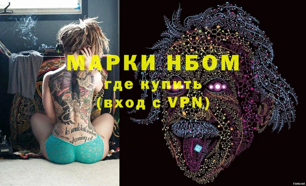 дурь Верея